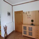 Panorama 빌라